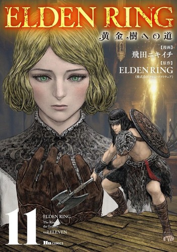 Elden ring strada per - ring,