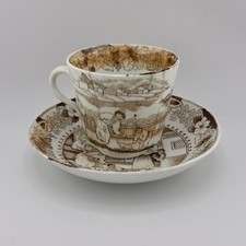 Antique Petrus Regout