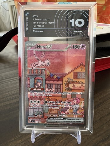 Pokemon mew alternative - ex, art