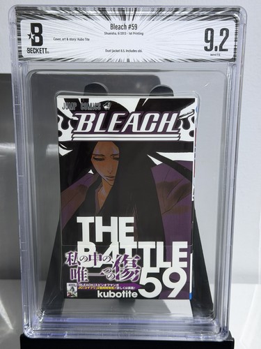 Bgs bleach volume 59 - volume,