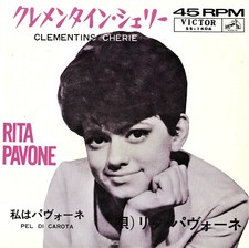 RITA PAVONE Clementine Cherie