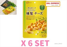 NATORI FORMAGGIO AFFUMICATO