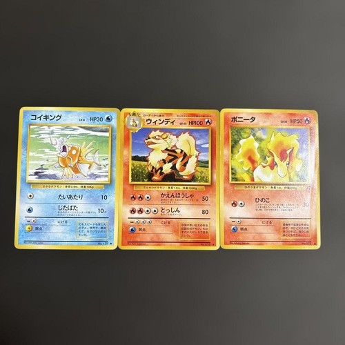 Carta pokemon magikarp - carta,