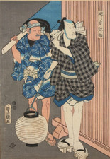 Xilografia Utagawa Kunisada