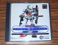 Gundam virtual light - gundam,