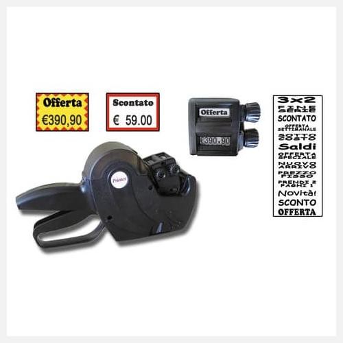 Kit prezzatrice printex nero - kit,