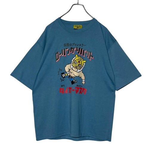 Shirt satoru sayama - t-shirt,