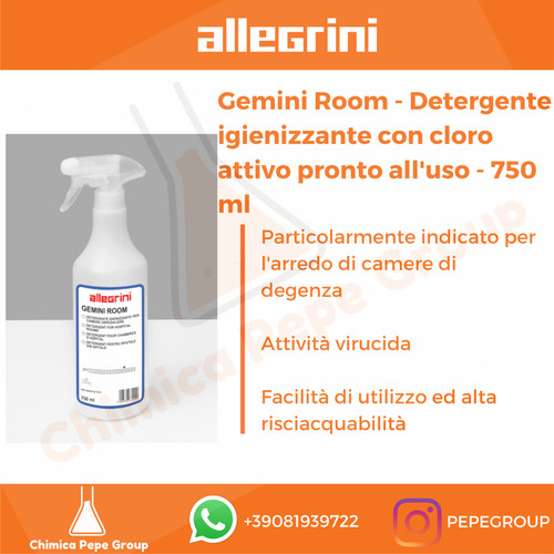 Gemini room 750 allegrini - room,