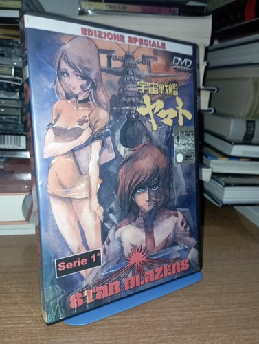 Dvd star blazers edizione - star,