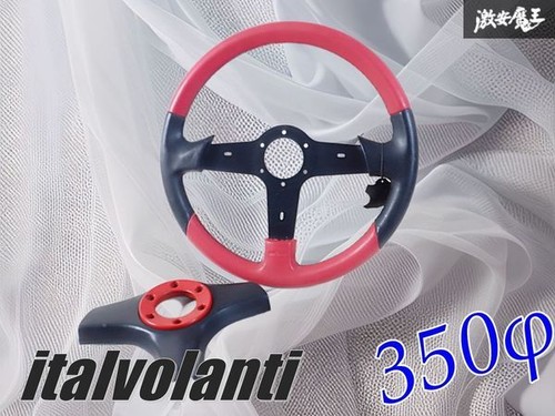 Wood steering wheel - wood,