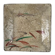 Piccolo piatto da portata