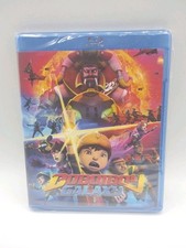 BoBoiBoy Galaxy (Blu-ray) Nur