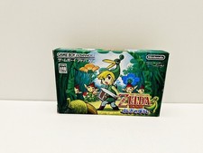 The Legend Of Zelda - The
