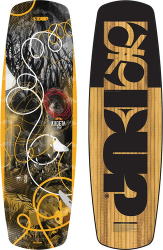 Double wakeboard wake board - double,