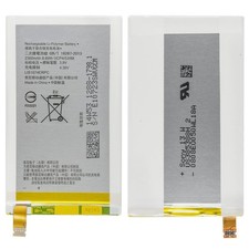 BATTERIE LIS1574ERPC POUR SONY