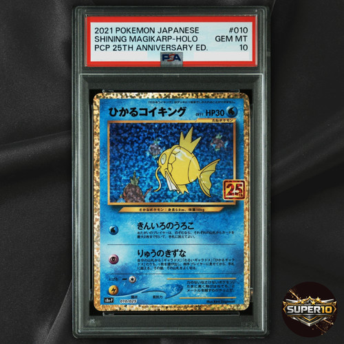 Psa shining magikarp - psa,