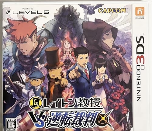 Professor layton phoenix - professor,