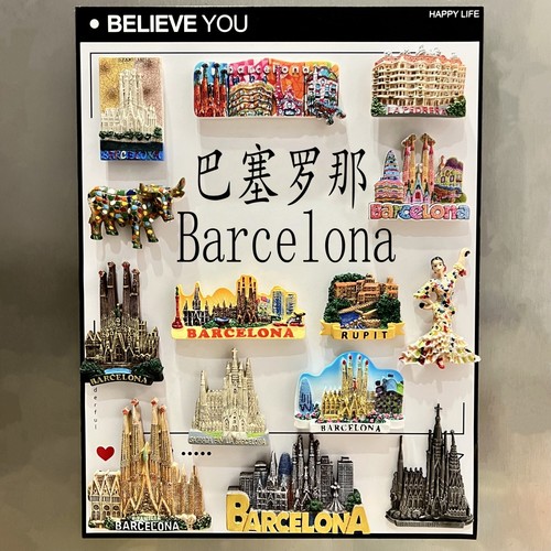 Calamita frigo barcellona - calamita,