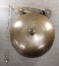 Antico campanello boxe