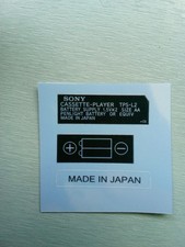 Stikers for sony walkman - for,