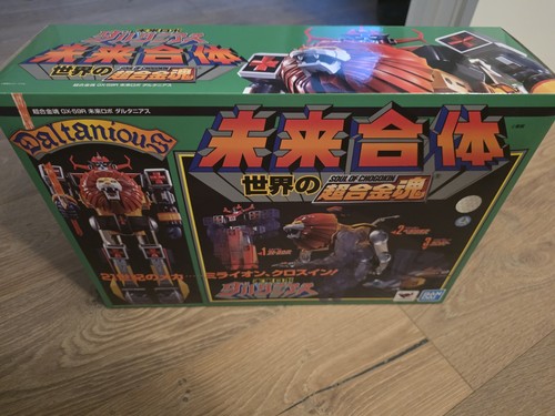 Soul chogokin 59r - of, gx-59r