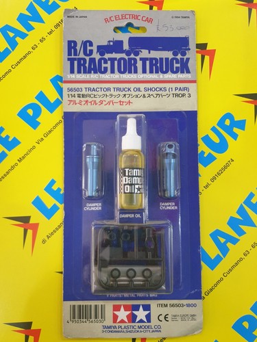 Tamiya 56503 ammortizzatore