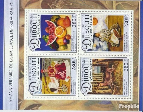 Gibuti 1523 1526 minifoglio - gibuti, 1523-1526
