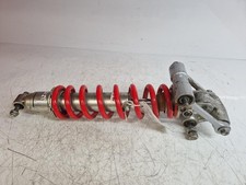 AMMORTIZZATORE POSTERIORE