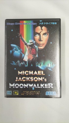 Sega michael jackson - michael, jackson's