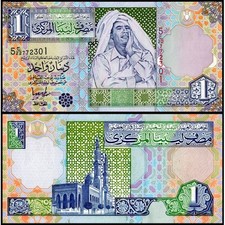 LIBYA 1 Dinar 2002 - UNC -
