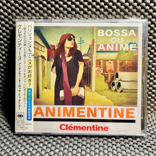 Clémentine animentine - -,