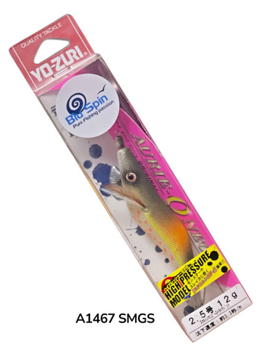 Offertissima zuri egi squid - offertissima,