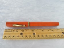 PROJECT VERY RARE ANTIQUE