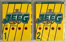 Variant Jeeg Go Nagai J Pop Pari Al Nuovo Imbustati