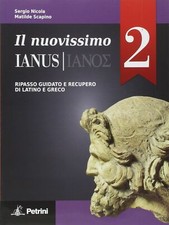 IL NUOVISSIMO IANUS VOL.2 PER LE SCUOLE SUPERIORI S.NICOLA PETRINI 9788849419009