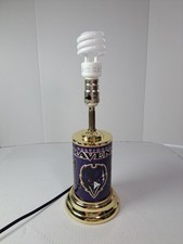 Lampada da tavolo Baltimore