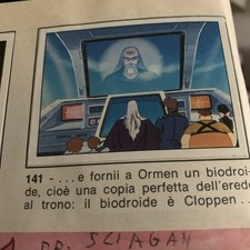 FIGURINA N.141  DALTANIOUS