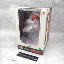 Yu-Gi-Oh CARD GAME Monster