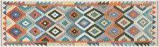 Tappeto Kilim Afgano Maimana