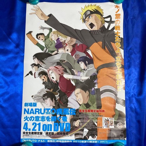 Poster film naruto - poster,