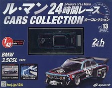 Achette mans 24h - 24h, car