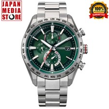 Orologio Uomo Citizen Attesa AT8181-63W Eco-Drive Radio Titanio Made in Japan