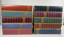 Enciclopedia Dei Ragazzi Mondadori 1958 - 10 volumi