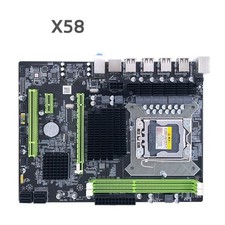 EX58-Extreme X58 socket