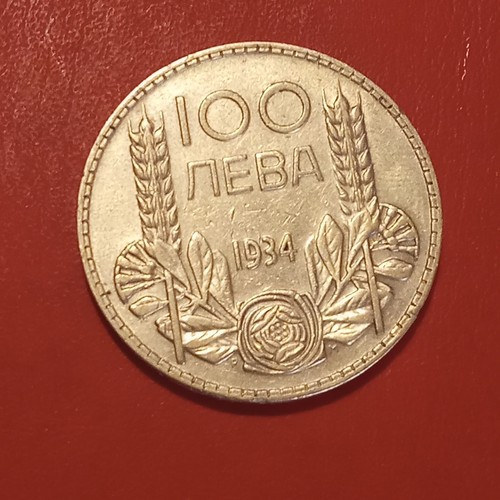 Bulgaria moneta 100 leva - moneta, 1934