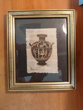 Quadro Su Papiro Siracusa Alberto Lopes Con Certificato Pezzo Unico