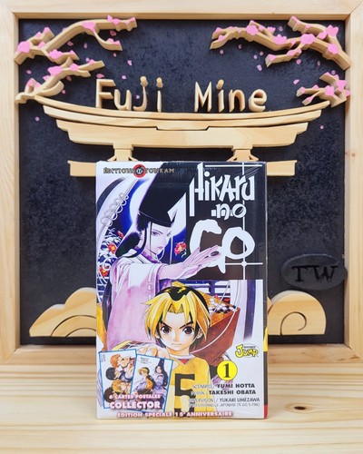 Manga hikaru tome - go, 1