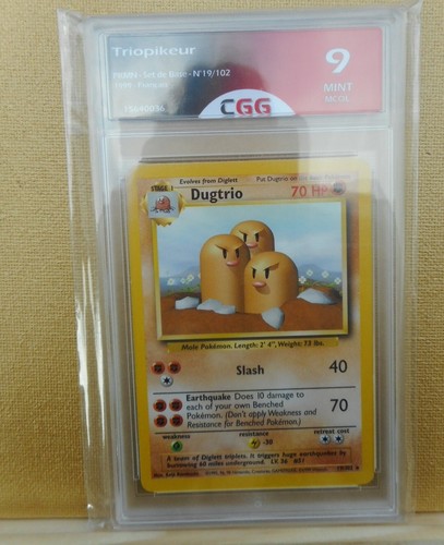 Pokemon carte dugtrio - carte,