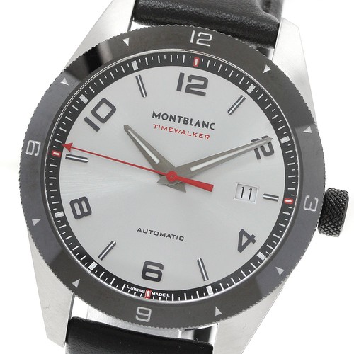 Orologio uomo automatico - orologio,