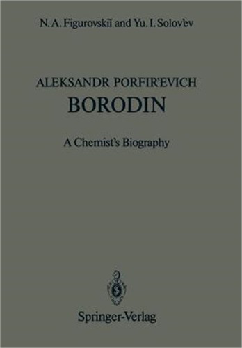 Aleksandr porfir evich - aleksandr, porfir'evich